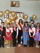 Выпускны ў пачатковай школе