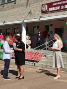 Урачыстая лінейка, прысвечаная заканчэнню навучальнага года.