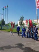 Республиканский физкультурно-оздоровительный комплекс