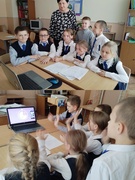 15.12.2023 Интеллектуально- развлекательная игра  «Октябрятский Квиз»