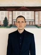 Шумилов Алексей Викторович