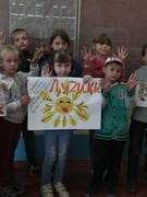 Стартовал школьный лагерь "Солнышко"
