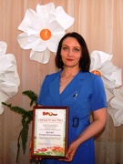 Занесение на Доску почета Ельского района