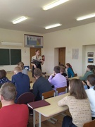 7 сентября