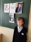 Віктарына " Каб слова роднае гучала"