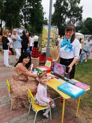 День Независимости Республики Беларусь