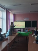 Беседа-диалог в трудовом коллективе «Экономическое развитие Беларуси!»
