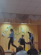 С Днём Матери