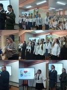 Праздничный концерт, посвященный Неделе Родительской любви