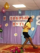 Выпускной 2016