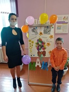 День Мамы