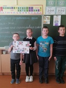ЕДИНЫЙ УРОК "ТЕПЛО РОДИТЕЛЬСКОЙ ДУШИ"