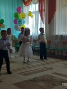 До свидания,  детский сад!
