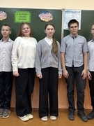 Суббота, 08.02.2025