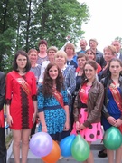 Выпускной вечер 2016