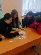 Шестой школьный день, 24.02.