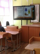 Шестой школьный день 30.04.2022