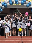 Последний звонок