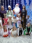 Новогодние праздники
