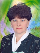 Малащенко Галина Михайловна