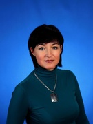 Ворошкова Ольга Леонидовна