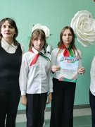 Игра «Конституционный ринг»
