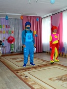 ДЕНЬ ЗНАНИЙ
