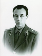 По страницам школьной летописи. Сапего М.И