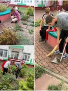 Суббота 23.09.2023