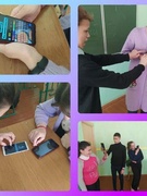Класная гадзіна "Кібербяспека ў падлеткавым асяроддзі"