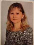 Худенко Алла Сергеевна