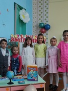 Игровая программа ко Дню защиты детей "Пусть детство звонкое смеётся"