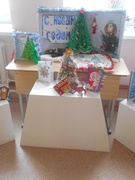 Конкурс поздравительных открыток к Новому году-2016