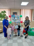 День библиотек