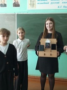 Акция " Один день без мобильного телефона"
