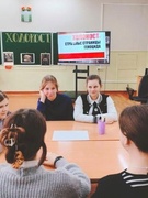 "Холокост - страшные страницы геноцида"