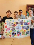 В рамках межведомственной профилактической акции "Счастливая семья - счастливое детство!" в ГУО "Средняя школа №3 г.Хойники" ребята своими руками изготовили плакат  "Семья - это..."