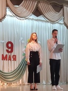 Концерт, посвященный Дню Победы