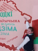 21 лютага - Дзень роднай мовы!