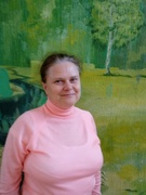 Бизюк Галина Николаевна