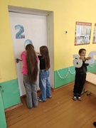 Суббота 29.11.2025