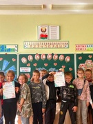 Шестой школьный день, 16.09.