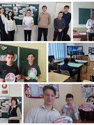 Единый урок, посвященный Дню единения народов Беларуси и России