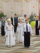 Праздник "Осень-Несмеяна"