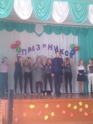 ДЕНЬ МАТЕРИ 2017