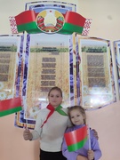 Шестой школьный день 31.01.26