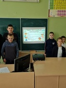 04.02.23 6-й школьный день. Воспитательное мероприятие в рамках комплекса мероприятий по профилактике безнадзорности и правонарушений несовершеннолетних "Сила закона"