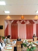 Представление опыта работы