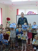 Встреча с сотрудником МЧС.