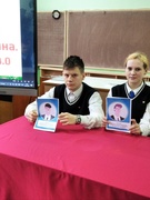 Дзелавая гульня "Азбука грамадзяніна. Версія 4.0."